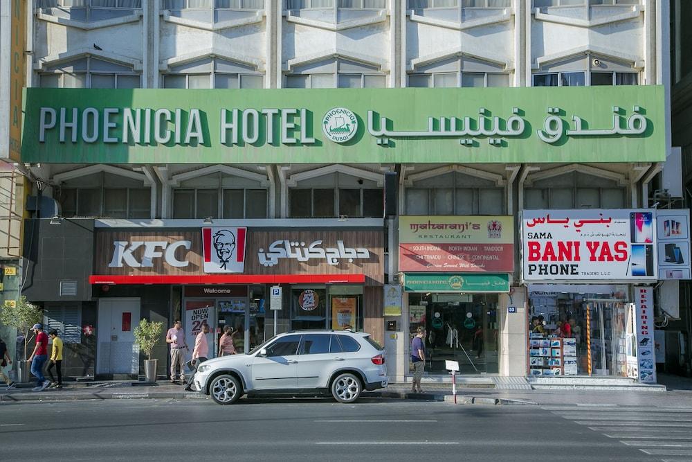 Phoenicia Grand Hotel Dubai Exterior photo